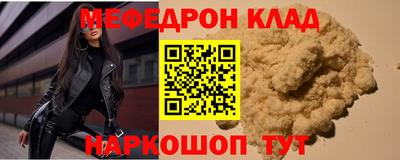 кокс Кандалакша