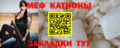 кокс Кандалакша