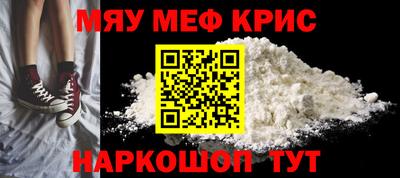 шишки Кингисепп