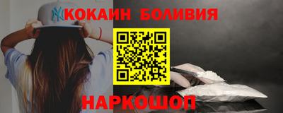 шишки Кингисепп
