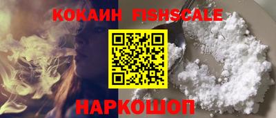 меф Канаш