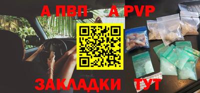 2c-b Кинель