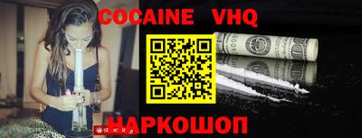 МДМА Кимры