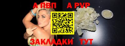 кокс Кандалакша