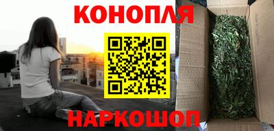 2c-b Кинель
