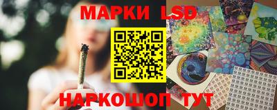 меф Канаш