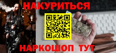 кокс Кандалакша
