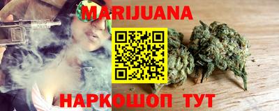 2c-b Кинель