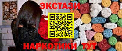меф Канаш
