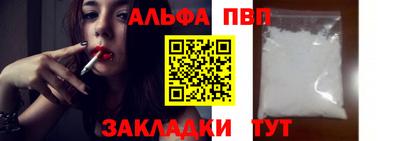 кокс Кандалакша