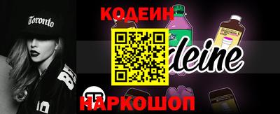 кокс Кандалакша