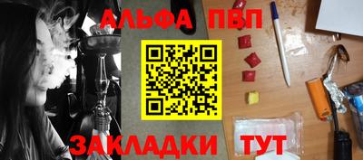 МДМА Кимры
