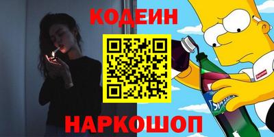 кокс Кандалакша