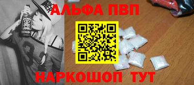 каннабис Камышлов