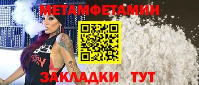 кокс Кандалакша