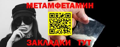 кокс Кандалакша