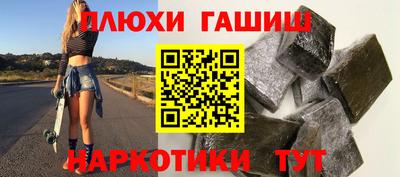кокс Кандалакша