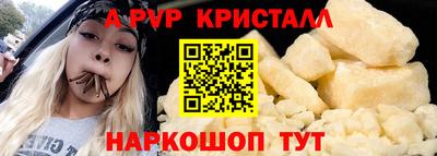 каннабис Камышлов