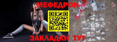 шишки Кингисепп
